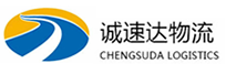 杭州到屏南县物流公司